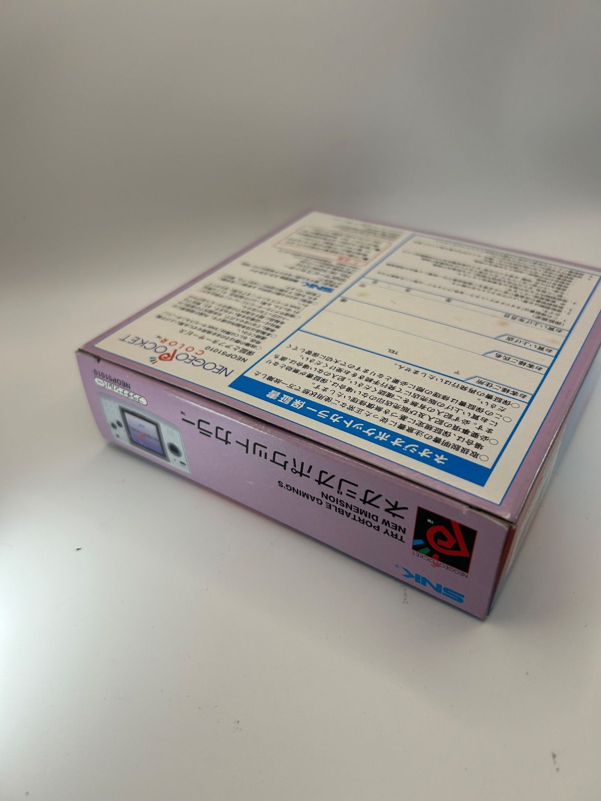 極美品 NEOGEO POCKET COLOR プラチナシルバー 箱 説明書付 - メルカリ