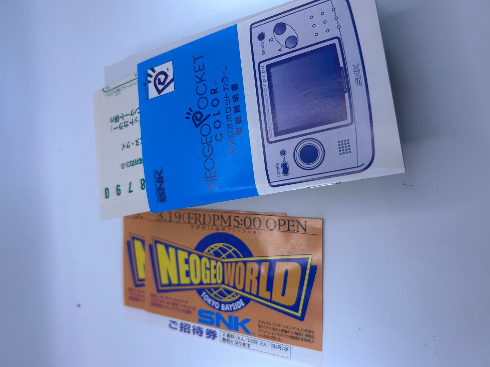 極美品 NEOGEO POCKET COLOR プラチナシルバー 箱 説明書付 - メルカリ
