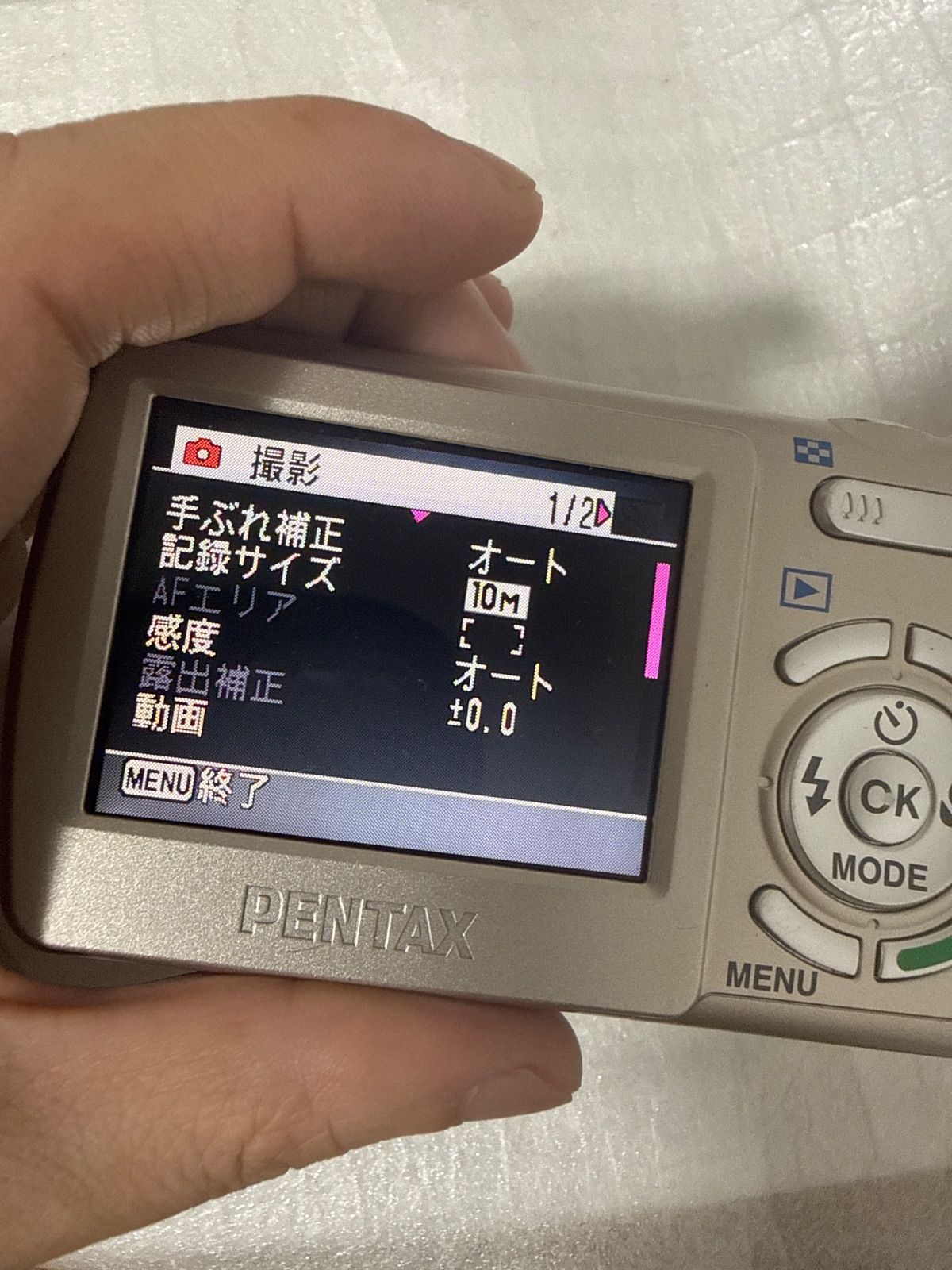 ❗️動作良好❗️デジカメ 本体 PENTAX Optio E70 - メルカリ