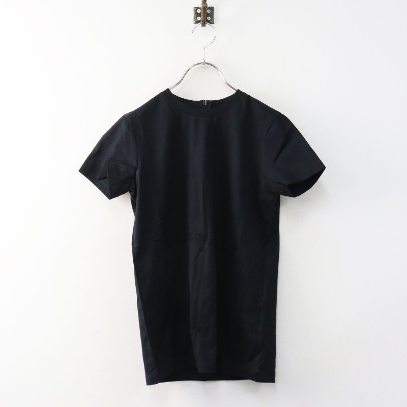 未使用 シートーキョー SHE Tokyo Amy ストレッチコットン バック