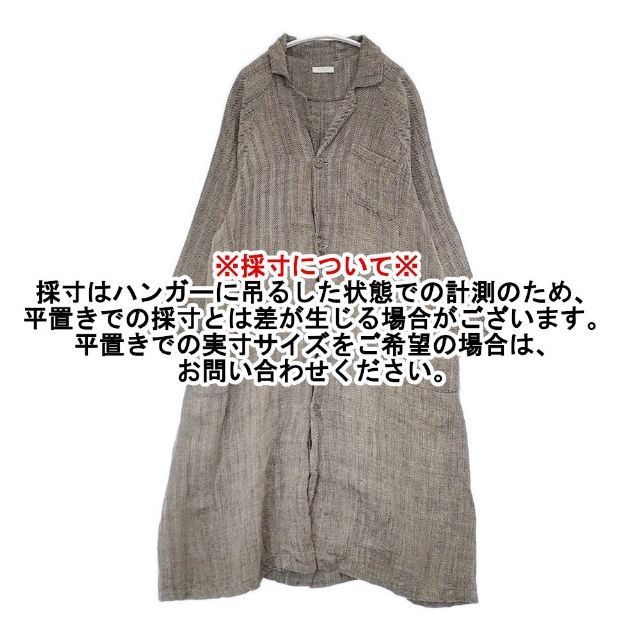 fog linen work リトアニア製 リネン ヘリンボーン コート ブラック