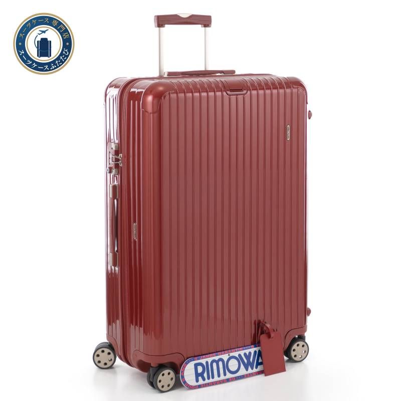 RIMOWA リモワ SALSA DELUXE サルサデラックス 104L 4輪 TSAロック XL