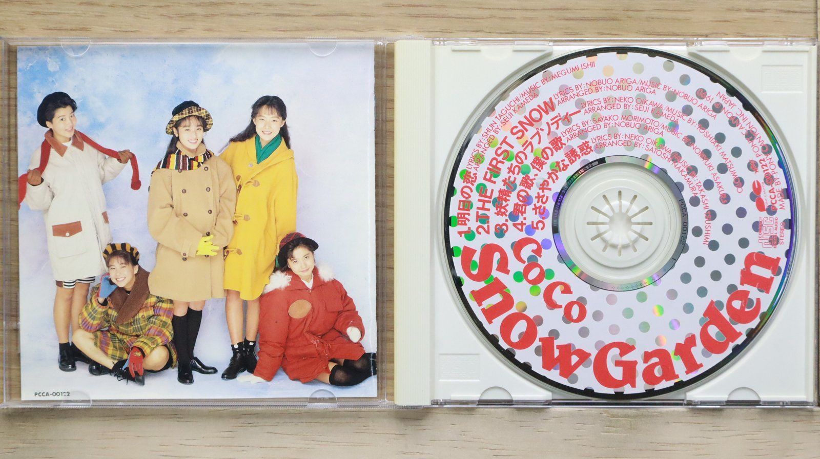 送料無料☆CD専門☆CoCo/ココ□Snow Garden【4988013192935/PCCA00122