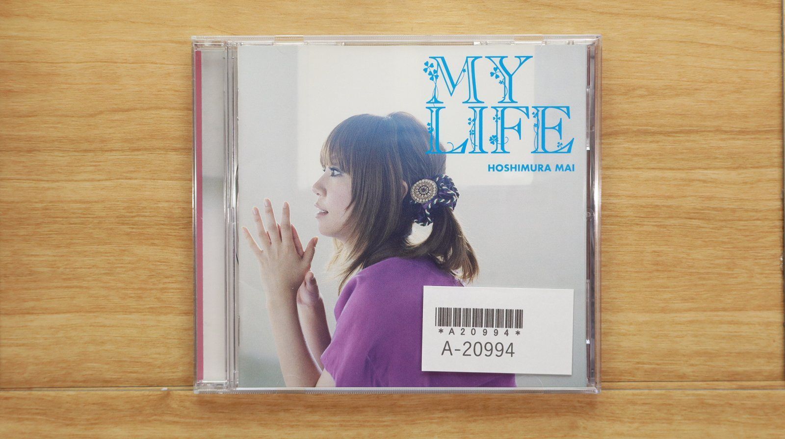 送料無料☆CD専門☆星村麻衣□MY LIFE【4547557006865/SECL685】A20994