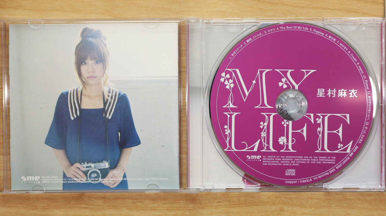 送料無料☆CD専門☆星村麻衣□MY LIFE【4547557006865/SECL685】A20994