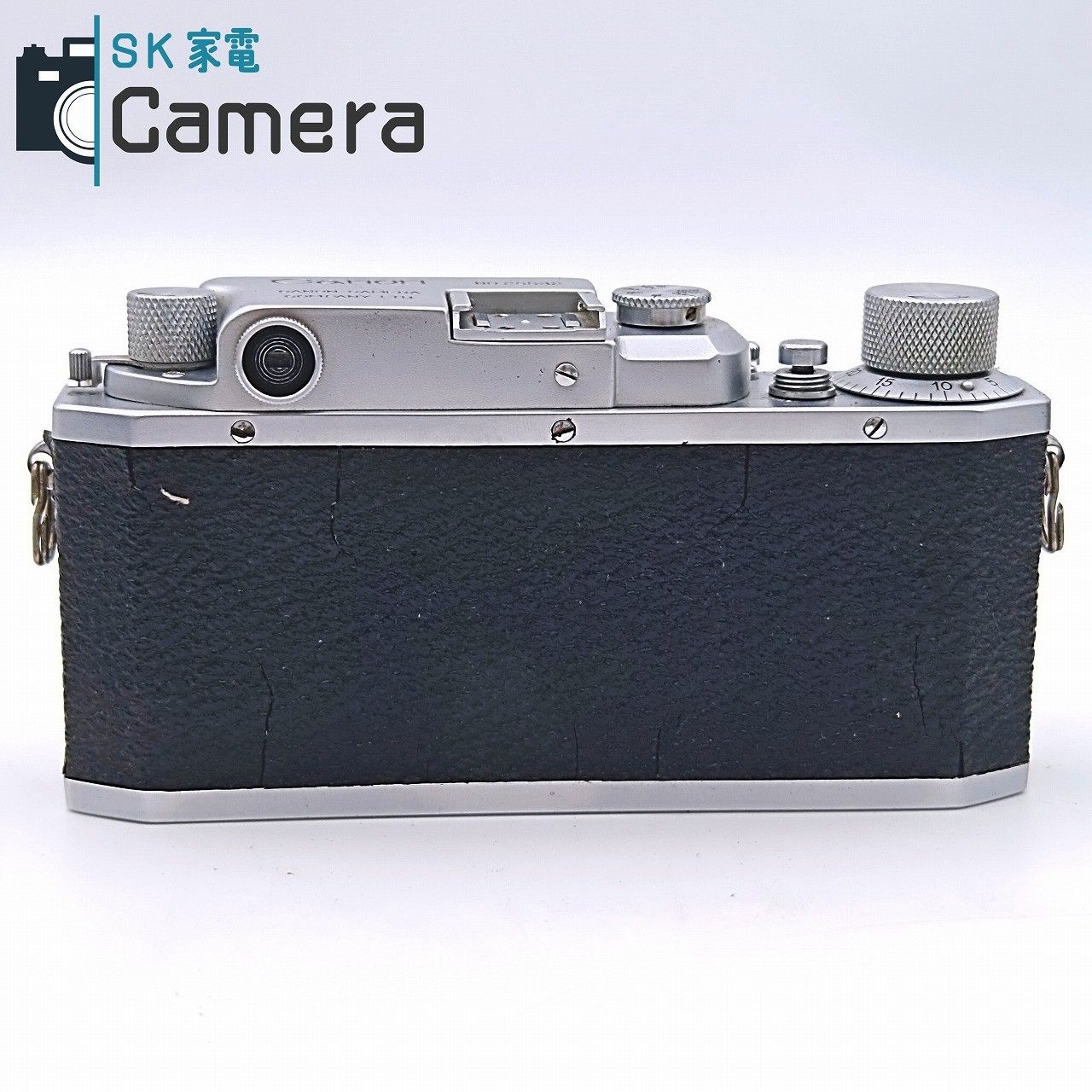 Canon IIb(メイドインオキュパイドジャパン刻印あり) Canon IIb MADE IN OCCUPIED JAPAN レンジファインダー キャノン ⅡB