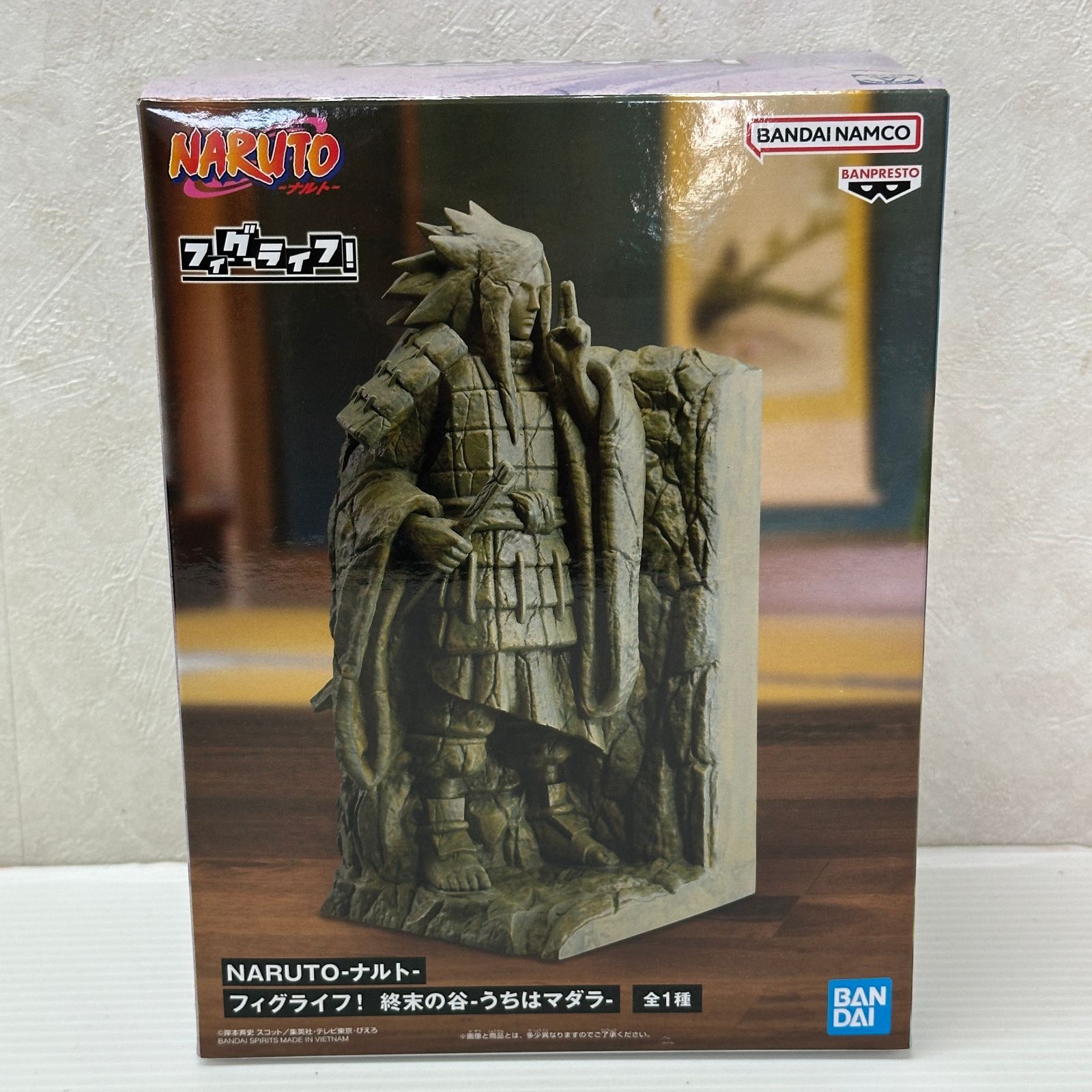 NARUTO-ナルト- フィグライフ! 終末の谷-うちはマダラ- 未開封品