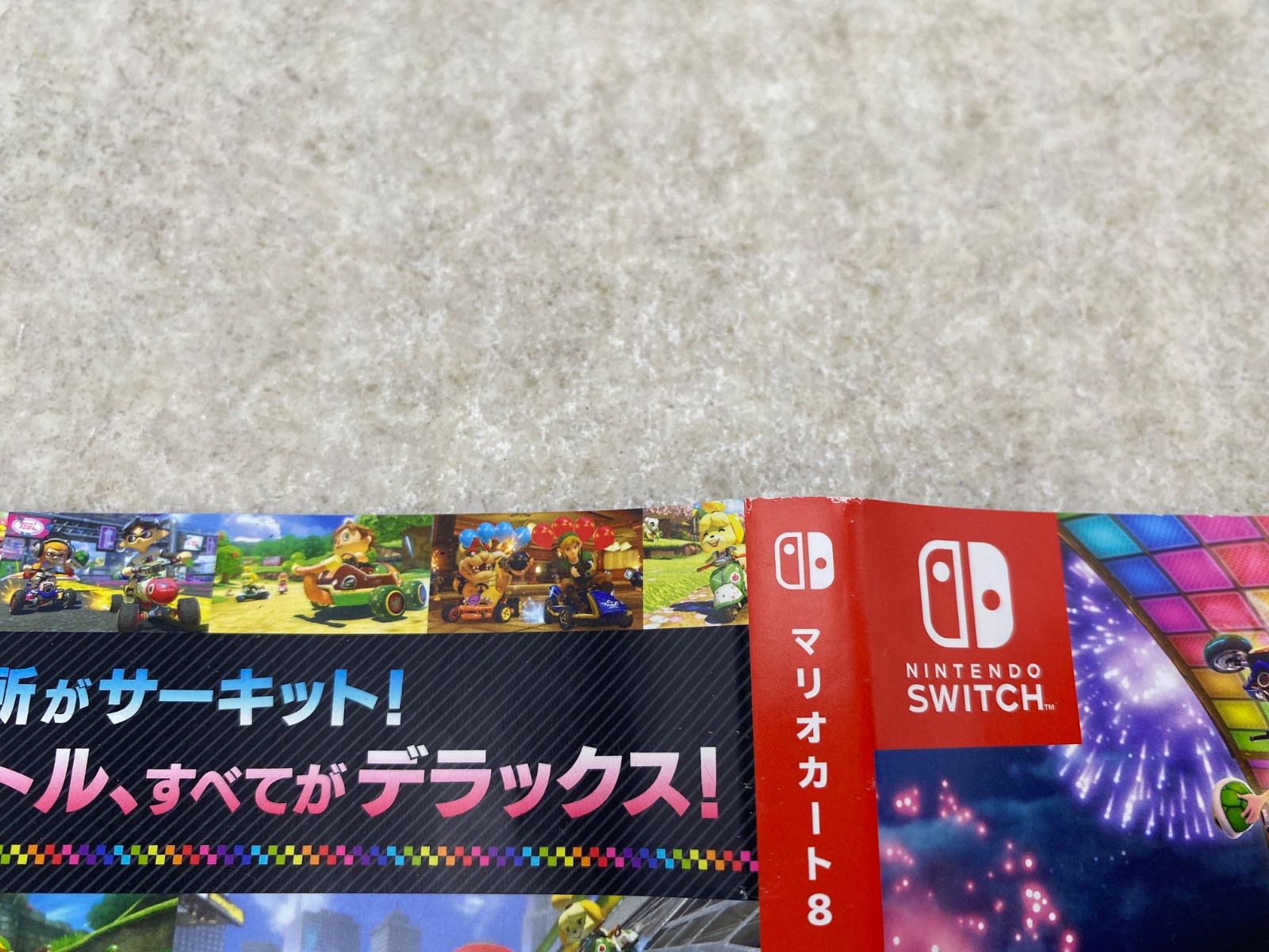 ◇マリオカート8 デラックス 0012548771 Switch ソフト - メルカリ