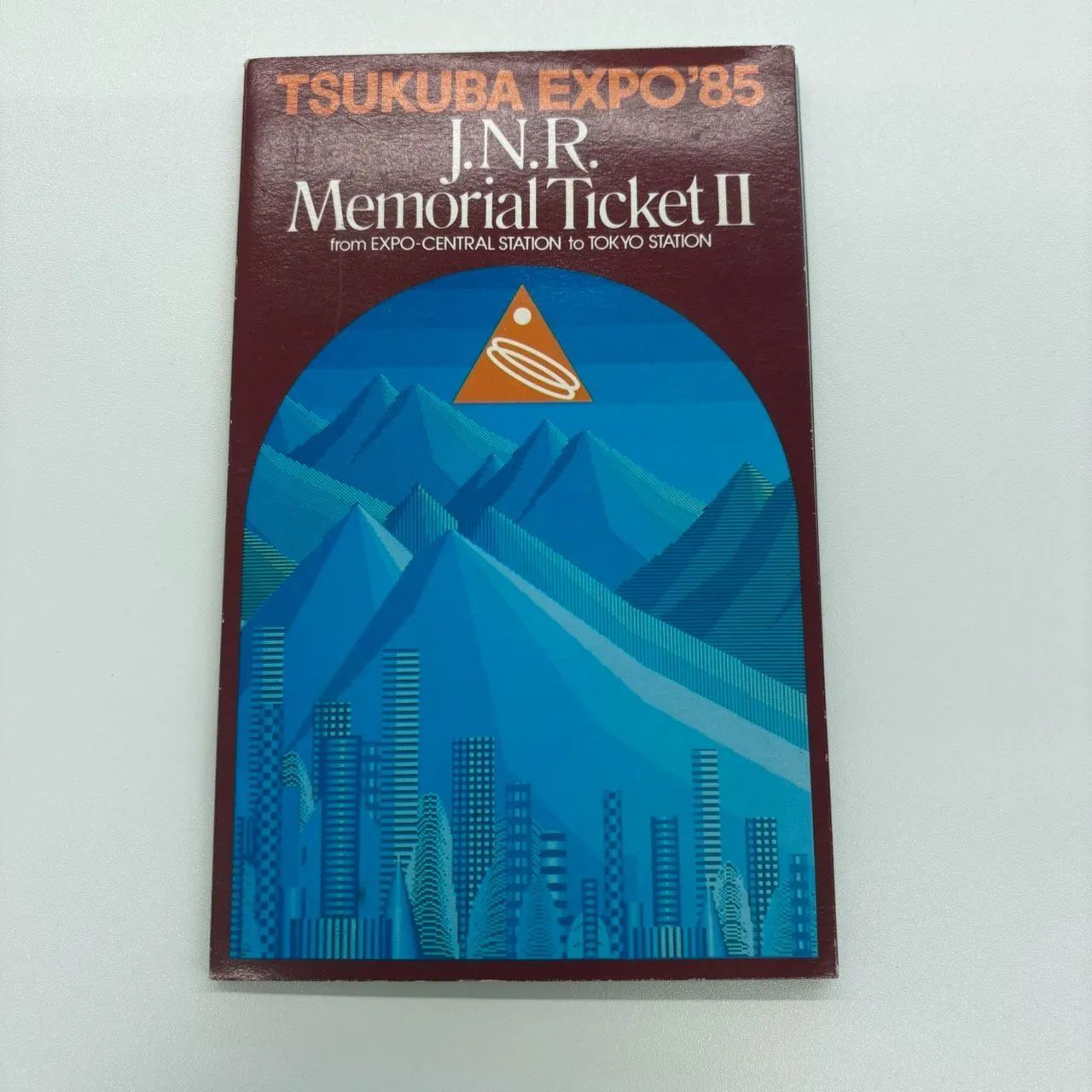 T【記念品】つくば万博 EXPO'85 記念乗車券 国鉄 J.N.R. - メルカリ