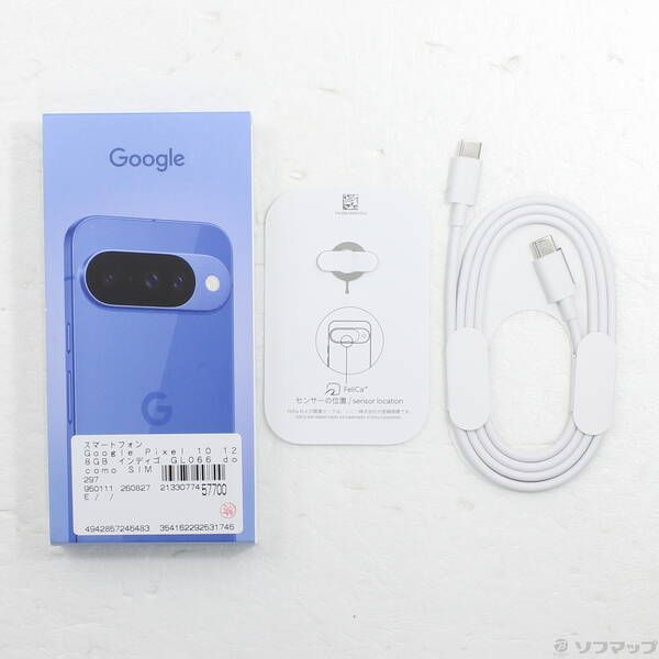Google Pixel 10 128GB インディゴ docomo SIMフリー 中古 - メルカリ