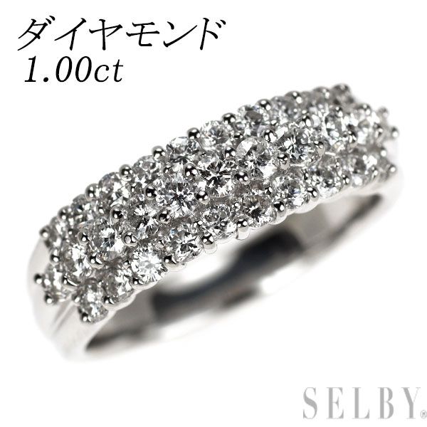 Pt900 ダイヤモンド リング 1.00ct