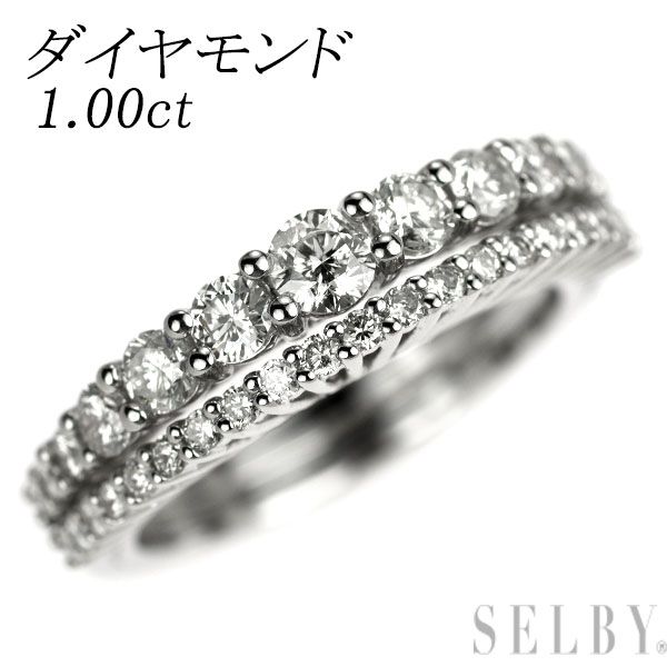 Pt950 ダイヤモンド リング 1.00ct