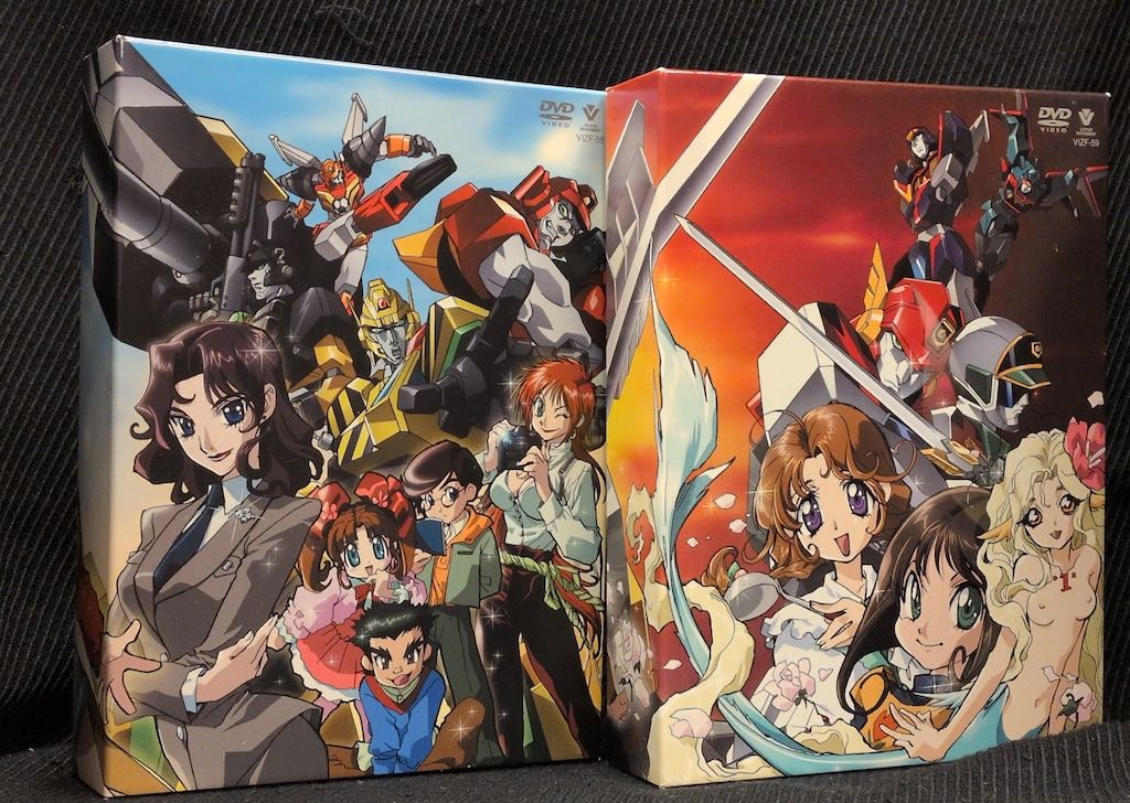 アニメDVD フィギュア欠)勇者警察ジェイデッカー DVD-BOX 全2巻セット
