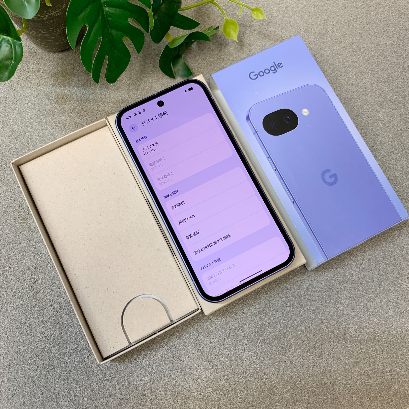 Google Pixel 10a 128GB ラベンダー やや傷や汚れあり - メルカリ