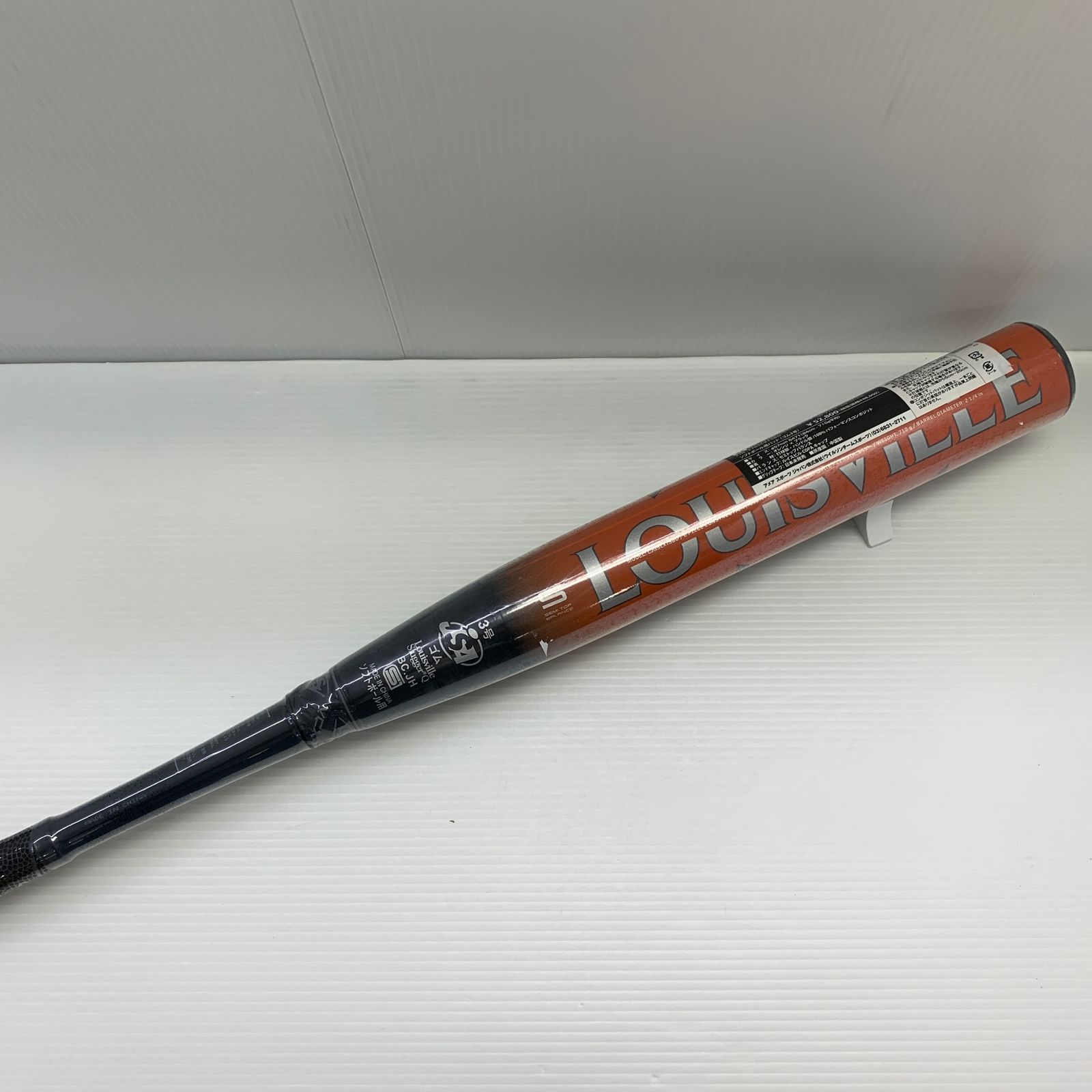 ルイスビルスラッガー Louisville Slugger LXT ソフトボール用