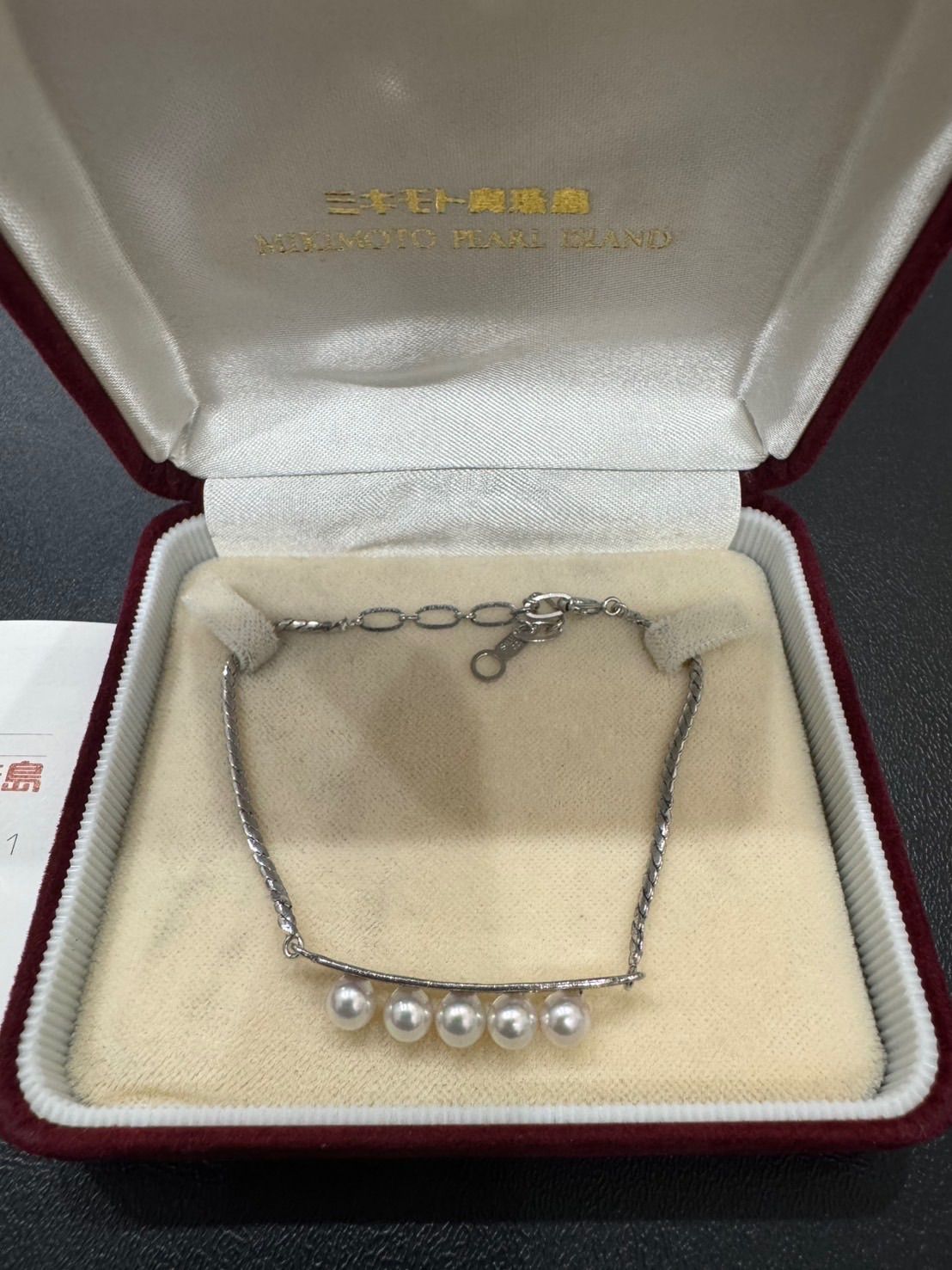 最終値下げ！【美品・箱付】ミキモト真珠島 パールブレスレット 5珠