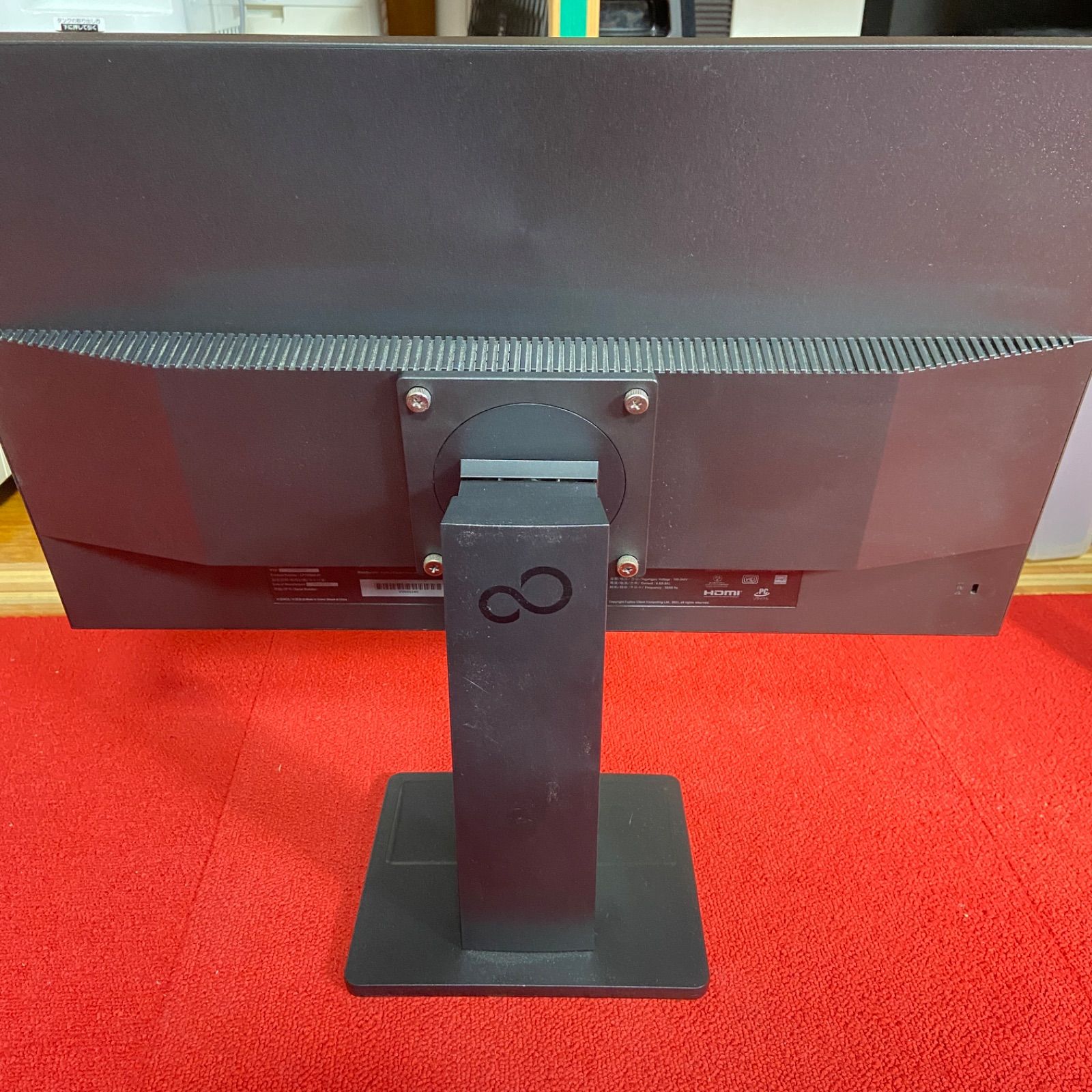 富士通 23.8インチ 液晶モニター フルHD VTF2401 - メルカリ