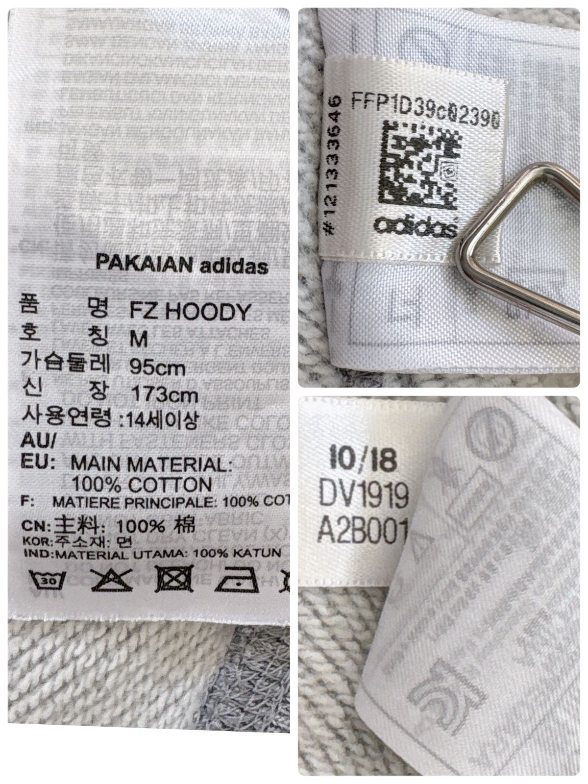 https://assets.mercari-shops-static.com/-/large/plain/2JXd75WPrW2ofThUXz2ghT.jpg@jpg