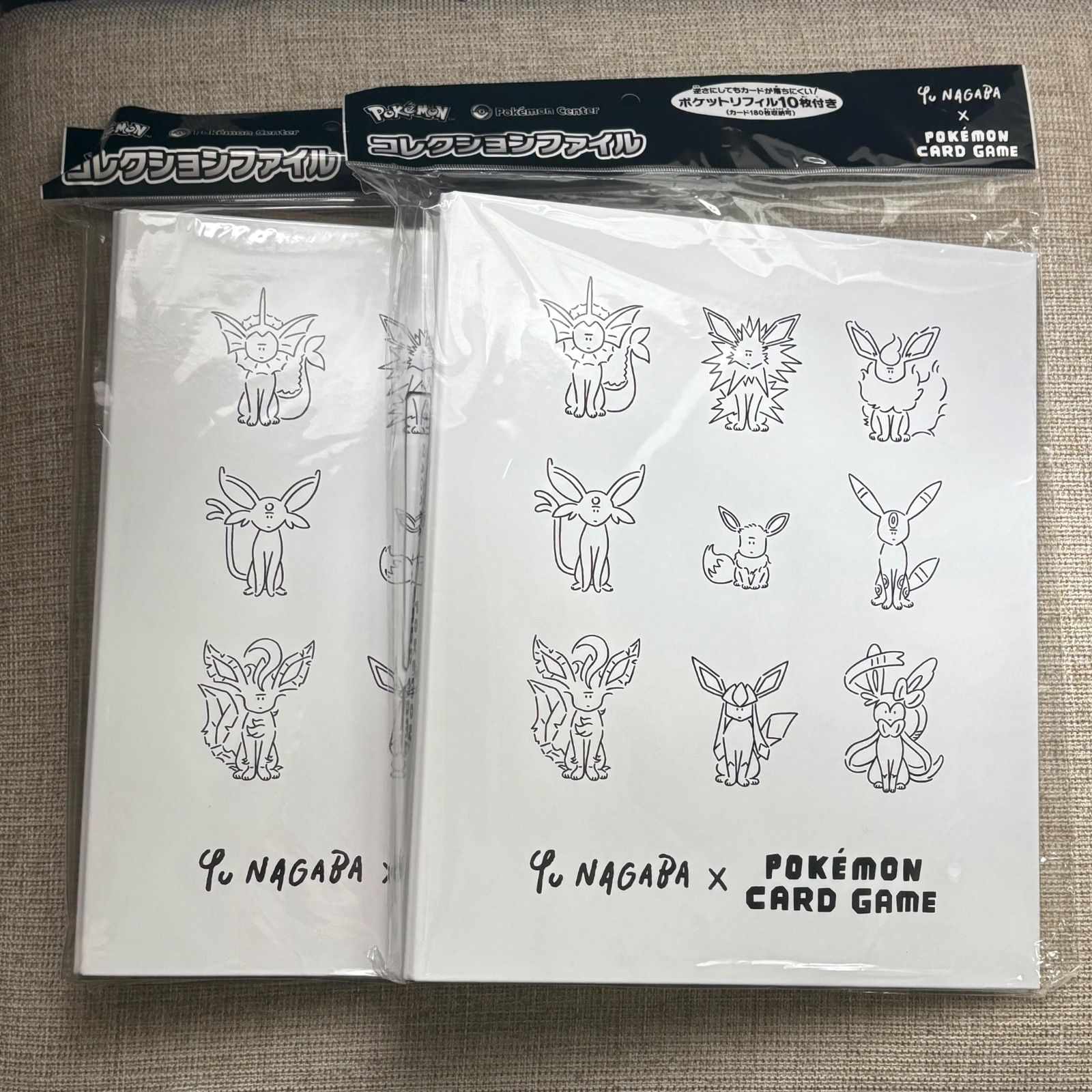 ポケモンカード 長場 Yu NAGABA コレクションファイル 新品未開封 2個