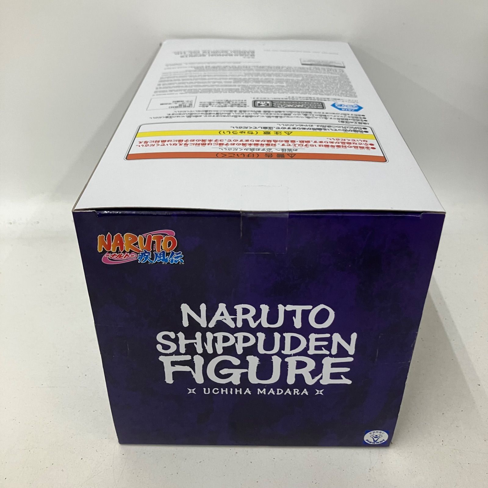 未開封 NARUTO ナルト疾風伝 GIGO限定 フィギュア うちはマダラ 3個