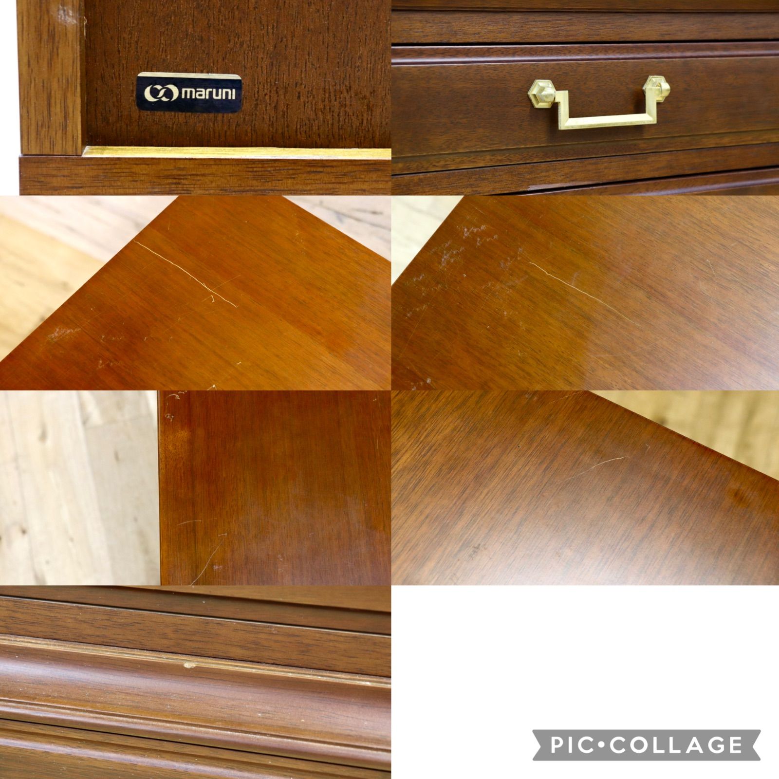 GMJS240◯maruni / マルニ 地中海 チェスト ローチェスト 5段チェスト