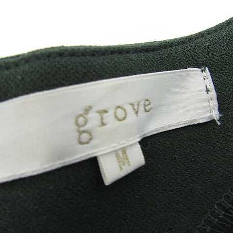 https://assets.mercari-shops-static.com/-/large/plain/2JXdAXxuTjuEPW2LxGtC4a.jpg@jpg
