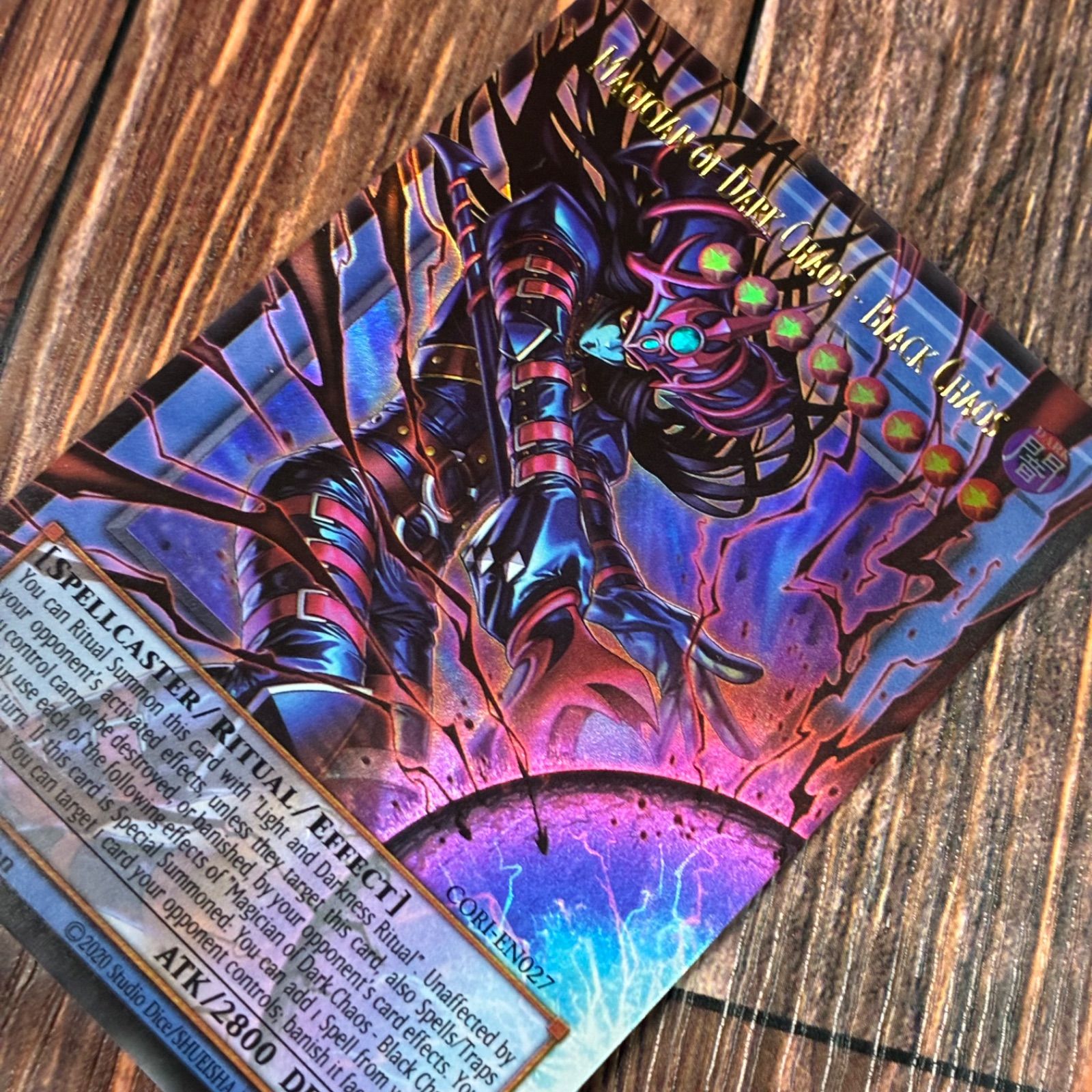 遊戯王 英語版 黒き混沌の魔術師ブラック・カオス オーバーフレーム