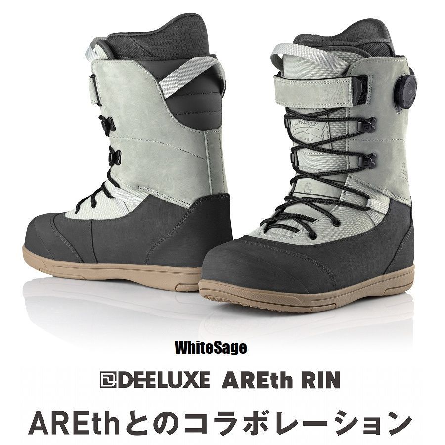 新品】27 DEELUXE ARETH RIN S3 - 26.5cm - WHITE SAGE 正規品 サーモ