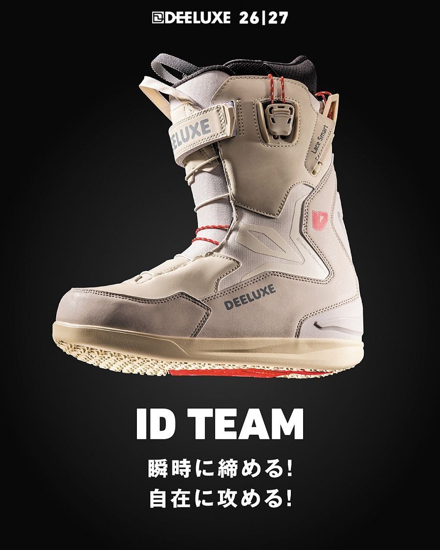 新品】27 DEELUXE ID TEAM S3 - 25.5cm - ESSENTIAL BLACK 正規品