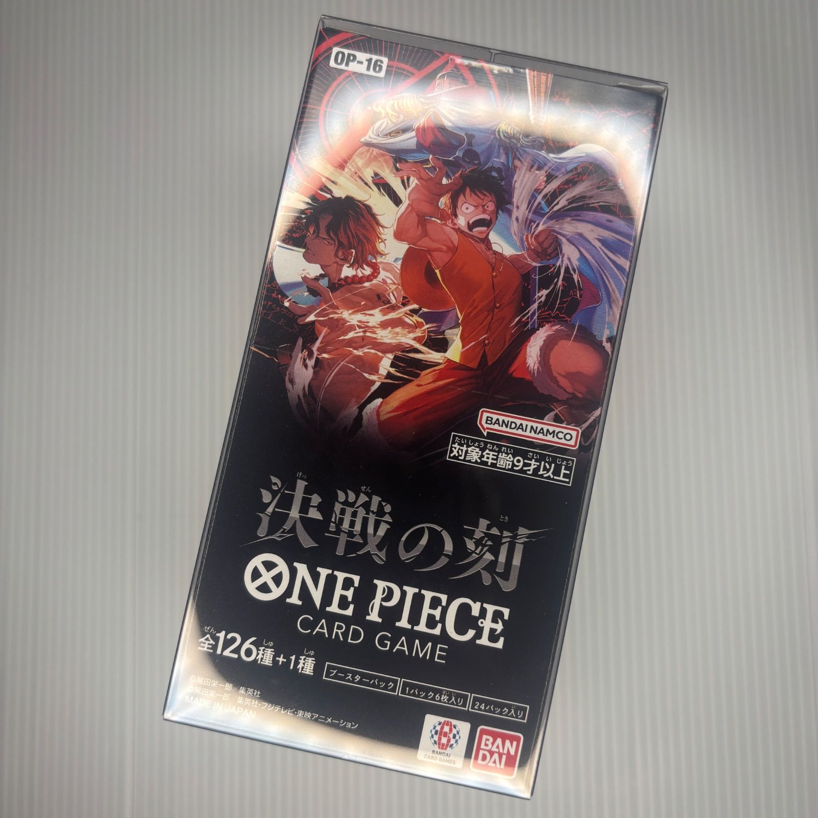 未開封テープ付プラケース付】決戦の刻 ワンピースカードゲーム - メルカリ