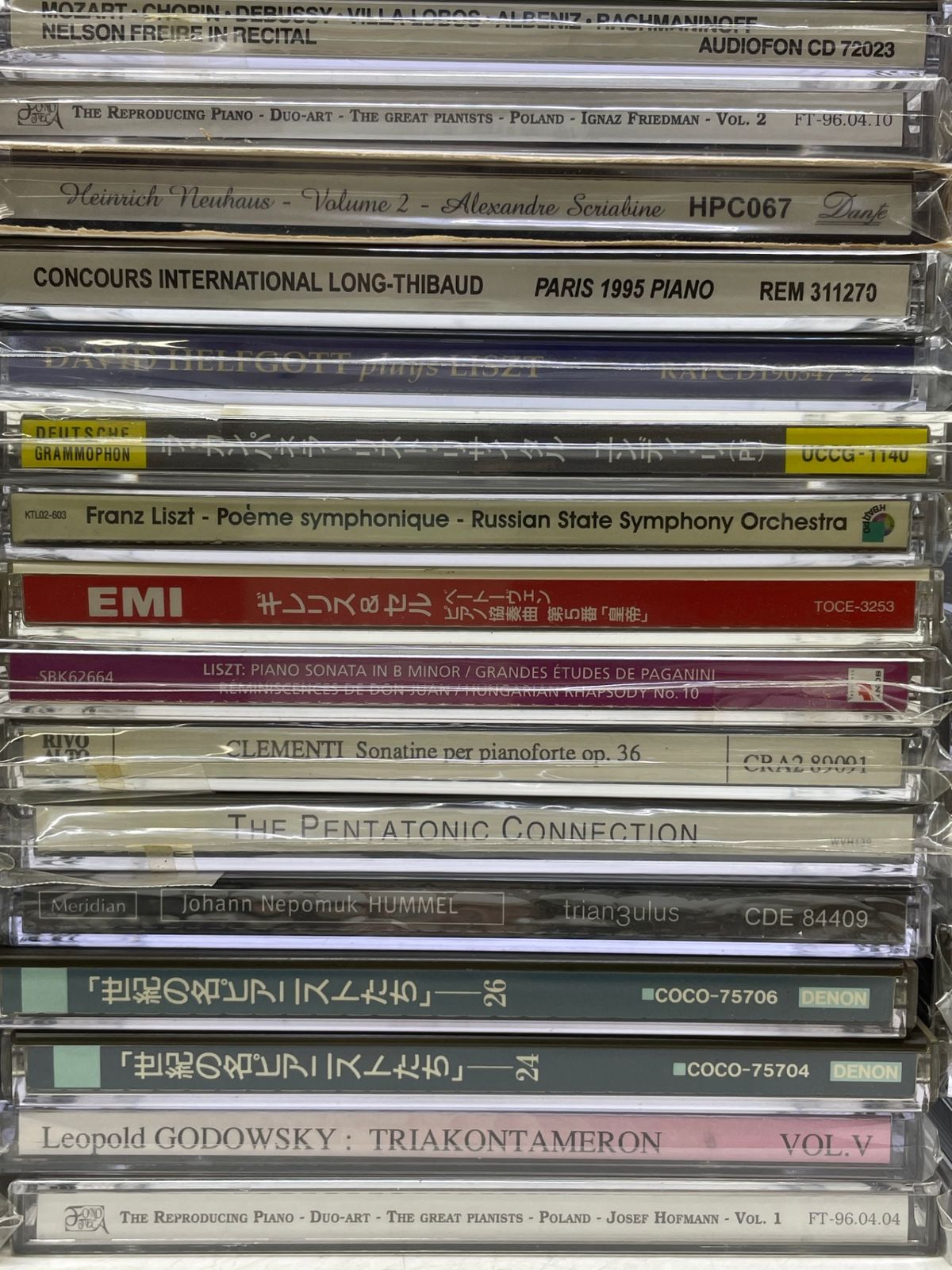 まとめ売り】 クラシック CD 80枚以上セット ソフロニツキー