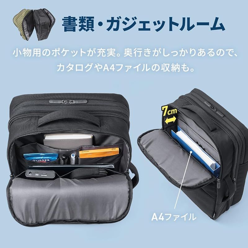 大容量 21～32L
