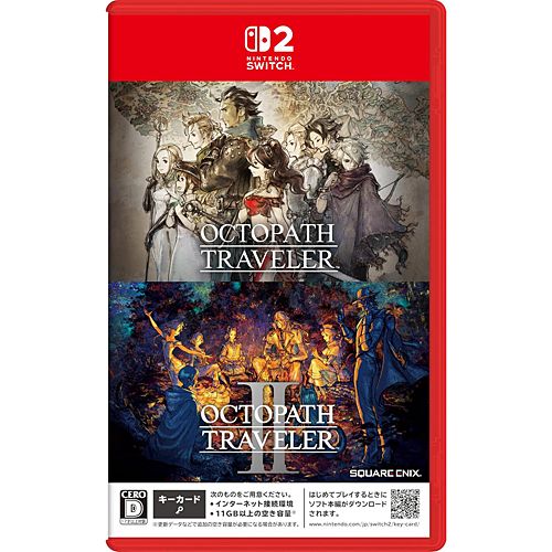 新品/在庫あり】[ニンテンドースイッチ2ソフト] オクトパストラベラー