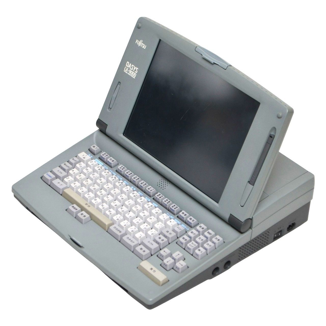 【未使用品】富士通 ワープロ OASYS LX-9000 FUJITSU FUJITSU OASYS LX-9000 富士通 目立った傷や汚れなし - メルカリ