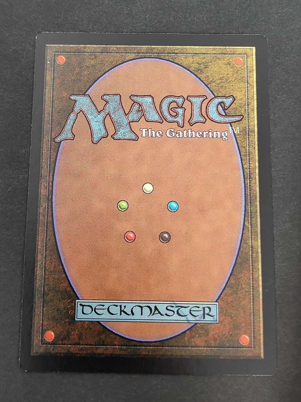 eb583 黄道の龍 PTK 日本語 マジックザギャザリング MTG ポータル