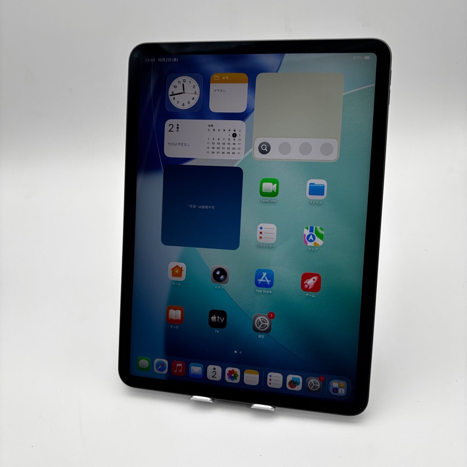 iPad Pro 11インチ M1 256GB スペースグレイ - メルカリ