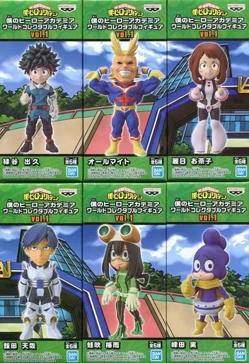 【中古】フィギュア 全6種セット 「僕のヒーローアカデミア」 ワールドコレクタブルフィギュアvol.1 6,582円