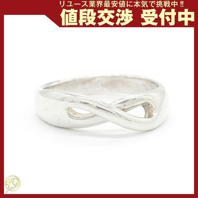 ティファニー リング ティファニー1837 SV 中古