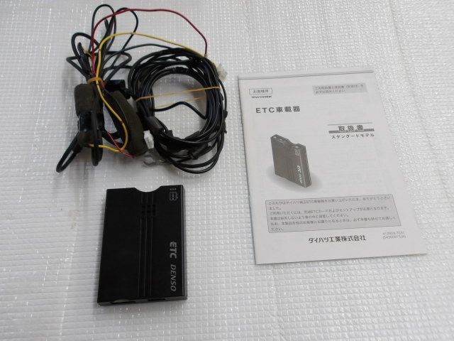 ダイハツ 純正 DENSO ETC車載器 DIU-9401 - メルカリ