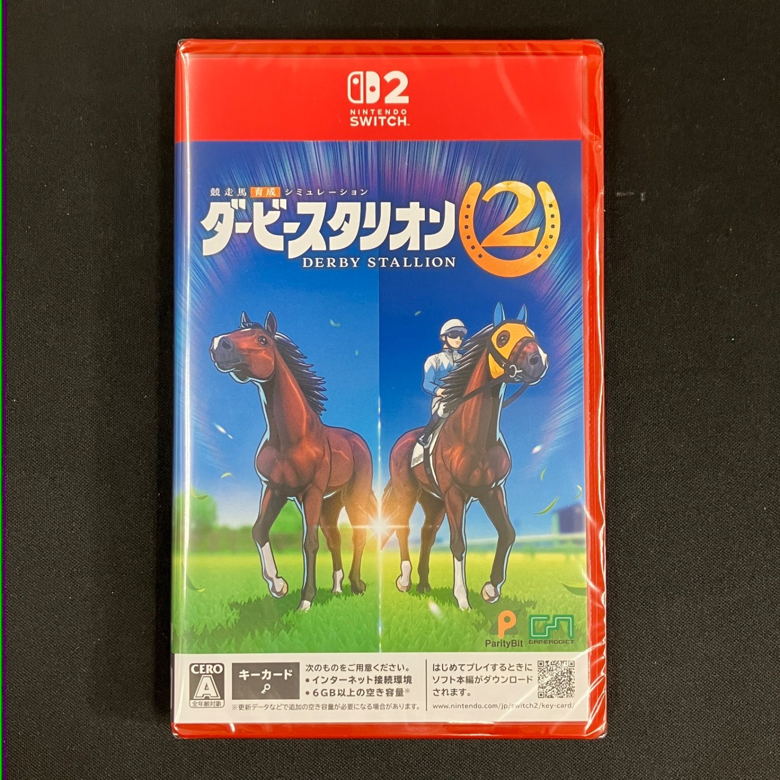 【新品】ダービースタリオン DERBY STALLION Switch 新品 Switch2 ダービースタリオン2 DERBY STALLION - メルカリ