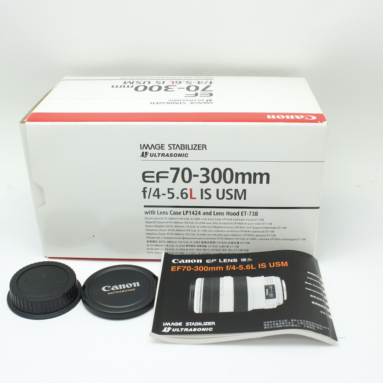 動作確認済み】 Canon EF 70-300mm F4-5.6L IS USM - メルカリ