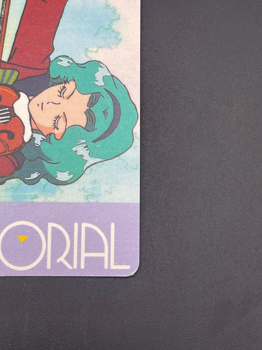 中古品】 海王みちる メモリアルカード S ヒーローコレクション PART4