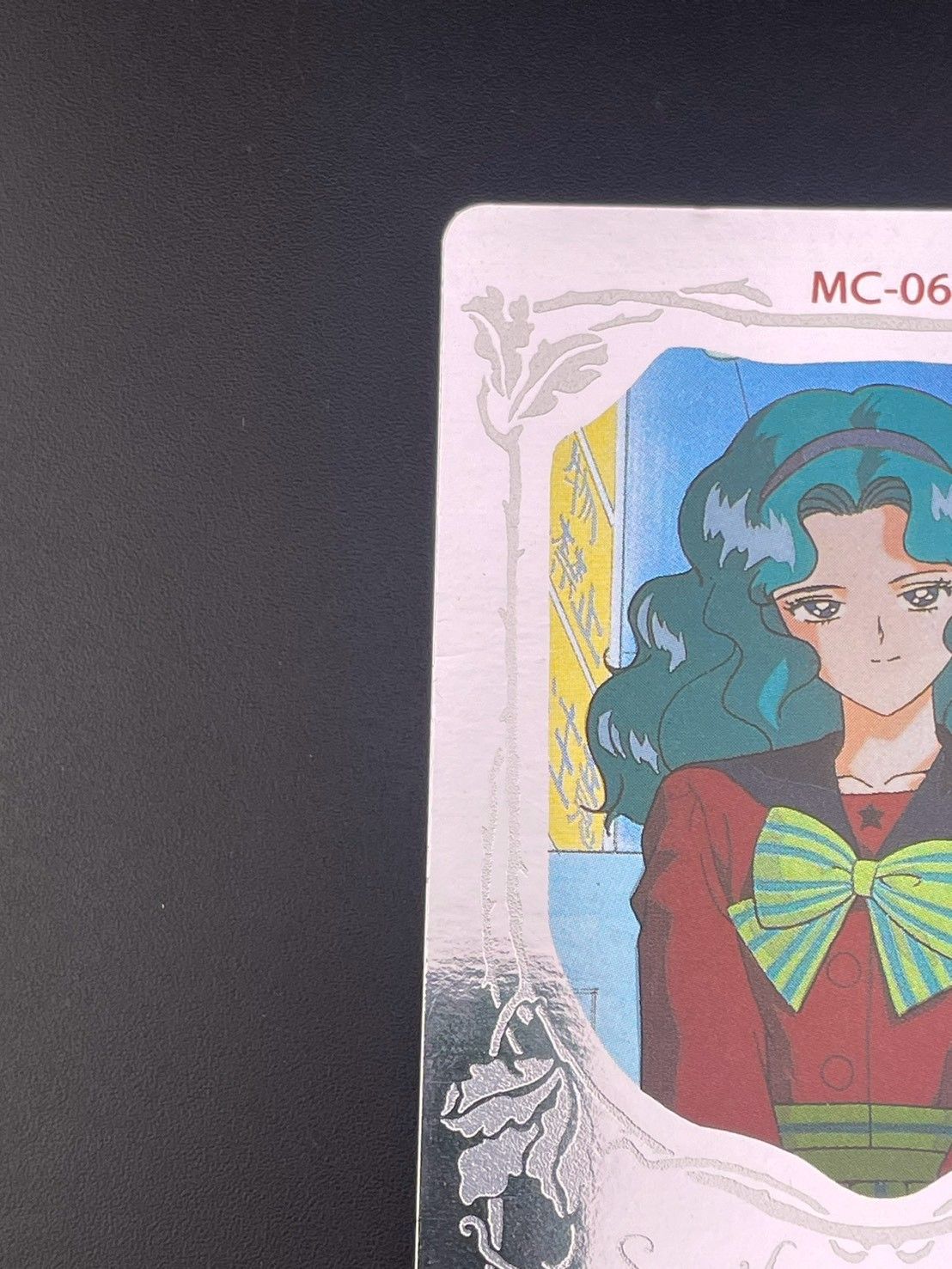 中古品】 海王みちる メモリアルカード S ヒーローコレクション PART4