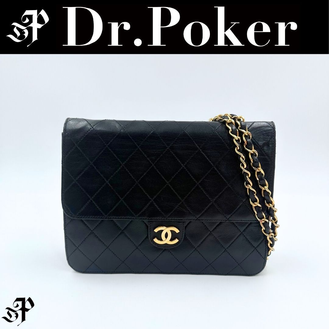 美品】Chanel マトラッセ プッシュロック チェーン ショルダーバッグ