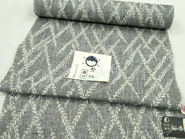 平和屋着物∴夏物　竺仙　浴衣　反物　注染　枝葉変わり格子　綿　証紙付き　着尺　逸品　未使用　CABL2597ju 27,040円