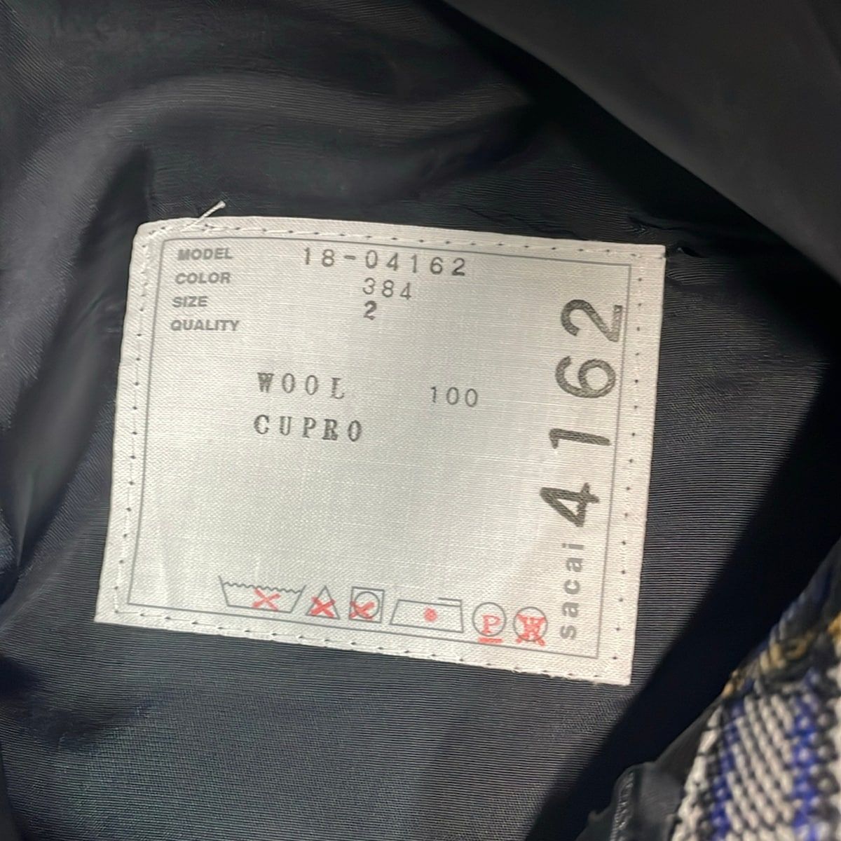 Sacai(サカイ) パンツ サイズ2 M レディース美品 - 18-04162 ライト