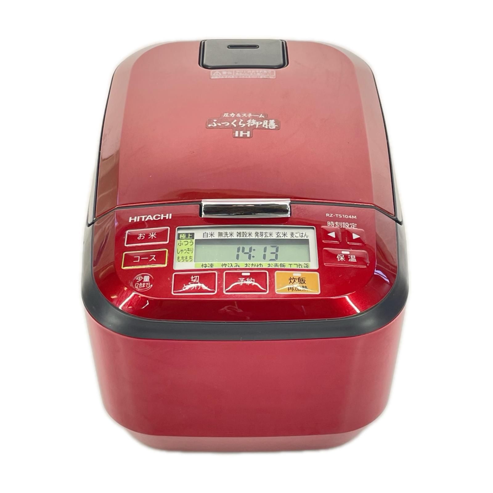 HITACHI IH炊飯器 RZ-TS104M 赤 HITACHI 日立 ふっくら御膳 圧力＆スチームIHジャー炊飯器 RZ-TS104M