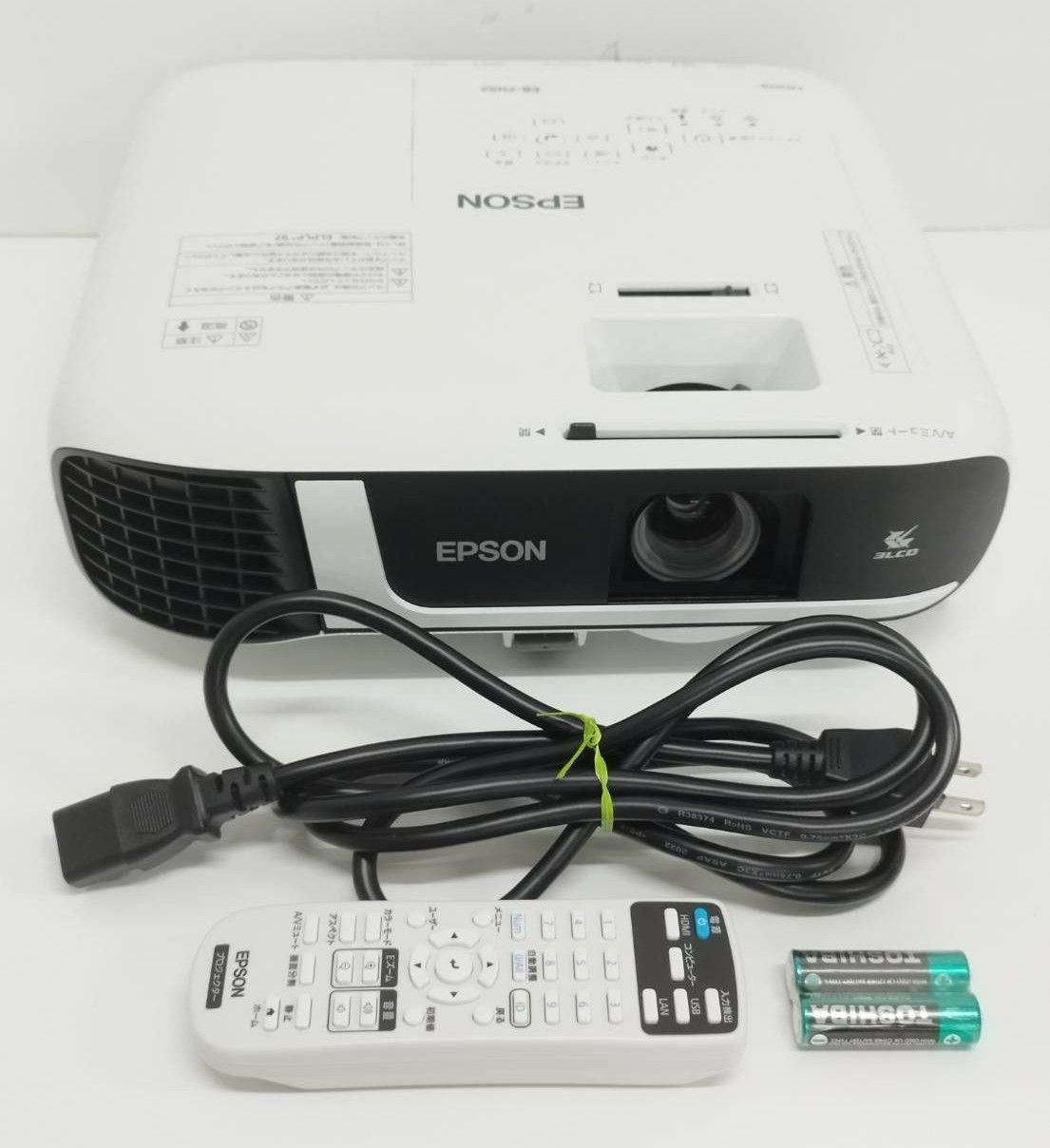 EPSON EB-FH52 プロジェクター本体　ジャンク 美品】EPSON/エプソン EB-FH52 ビジネスプロジェクター/H978D/本体