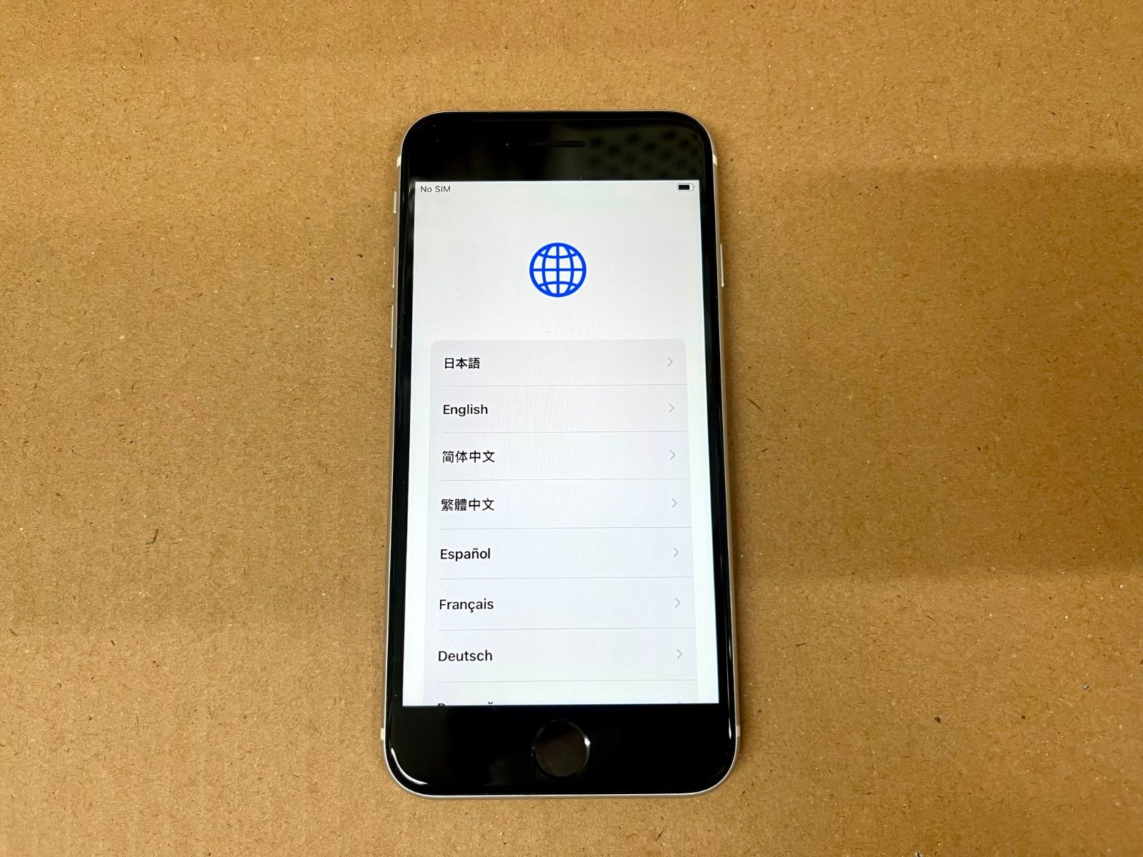 iPhoneSE 第2世代 64GB ホワイト 本体 - メルカリ