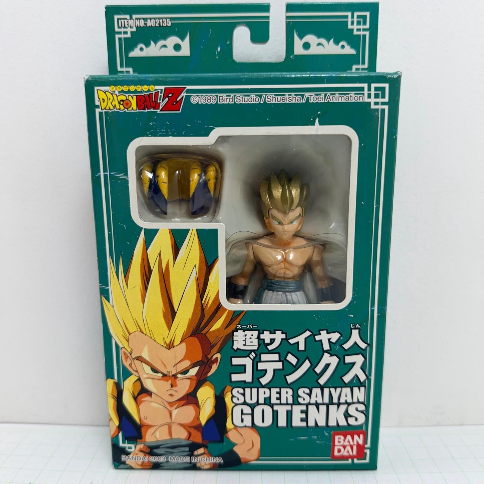 瀬戸店】未開封 ドラゴンボール スーパーバトルコレクション 香港